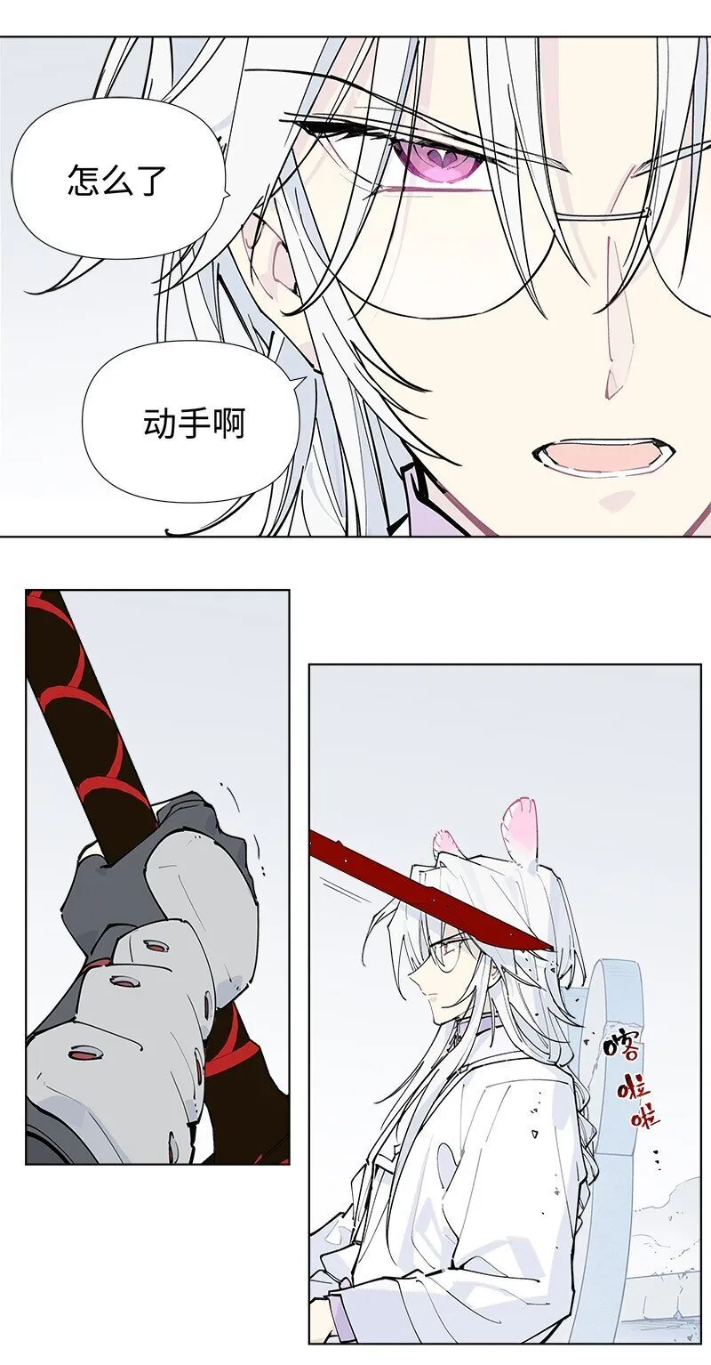 【第56谈】 积水成渊，蛟龙生焉。13