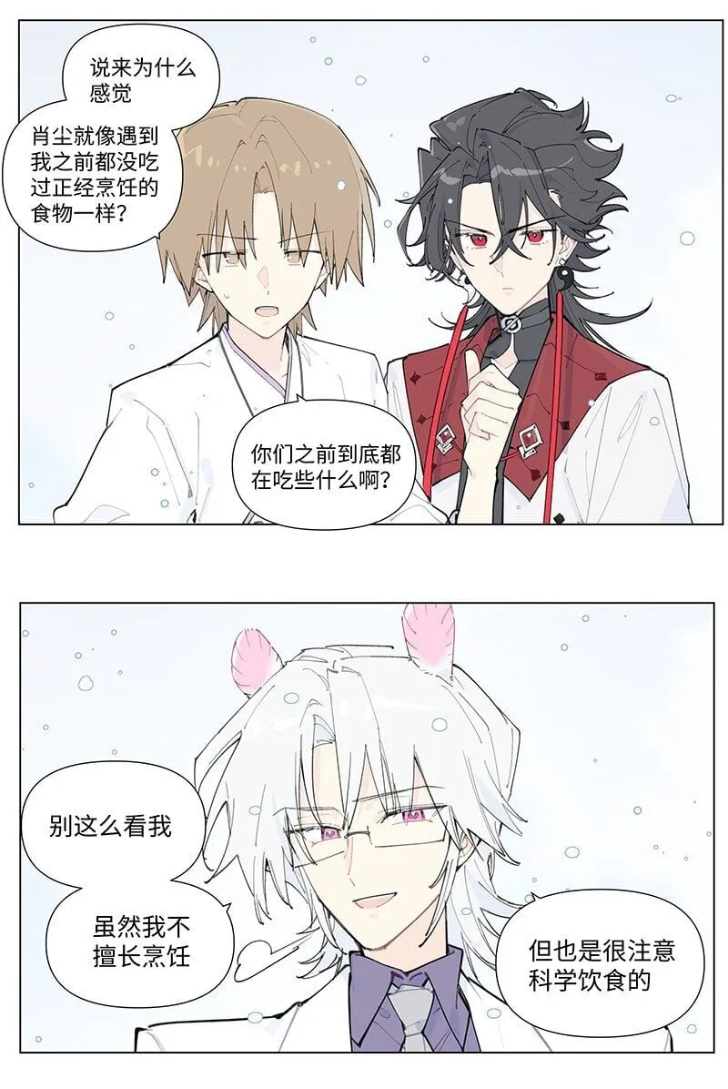 【第57谈】 食之无味，弃之可惜。4