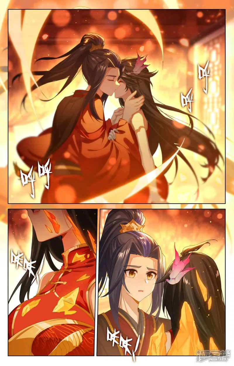 第636话下 周元大婚6