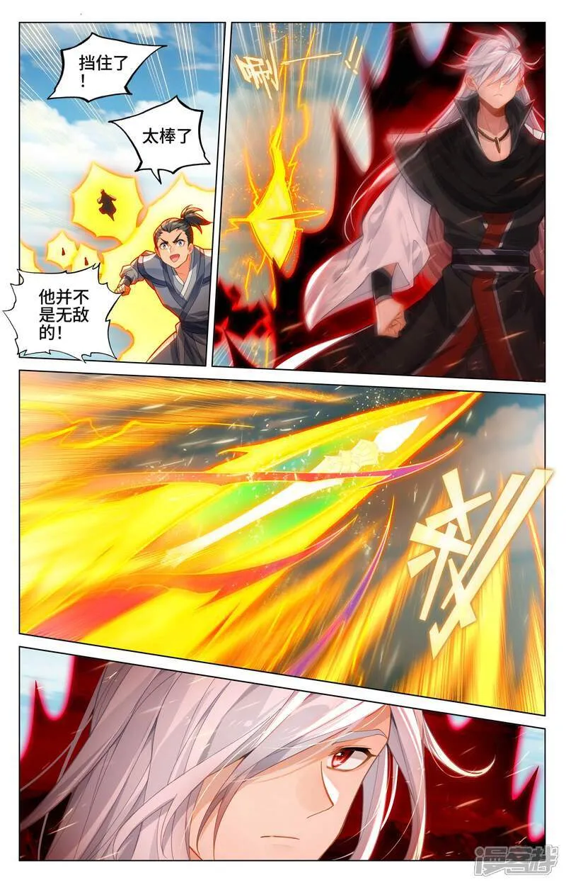 第607话上 诸天溃逃4