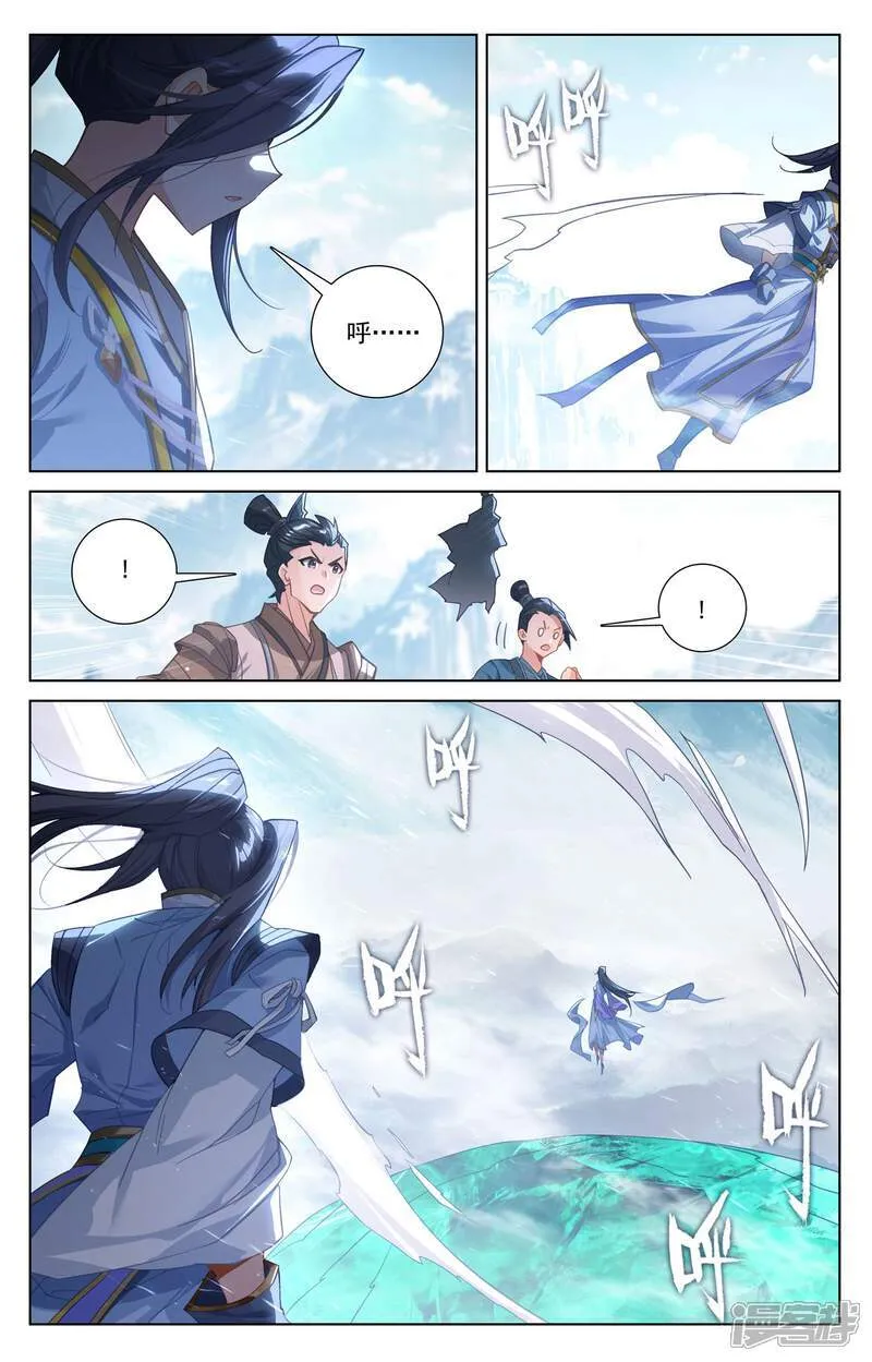 第643话下 宛如陌路5