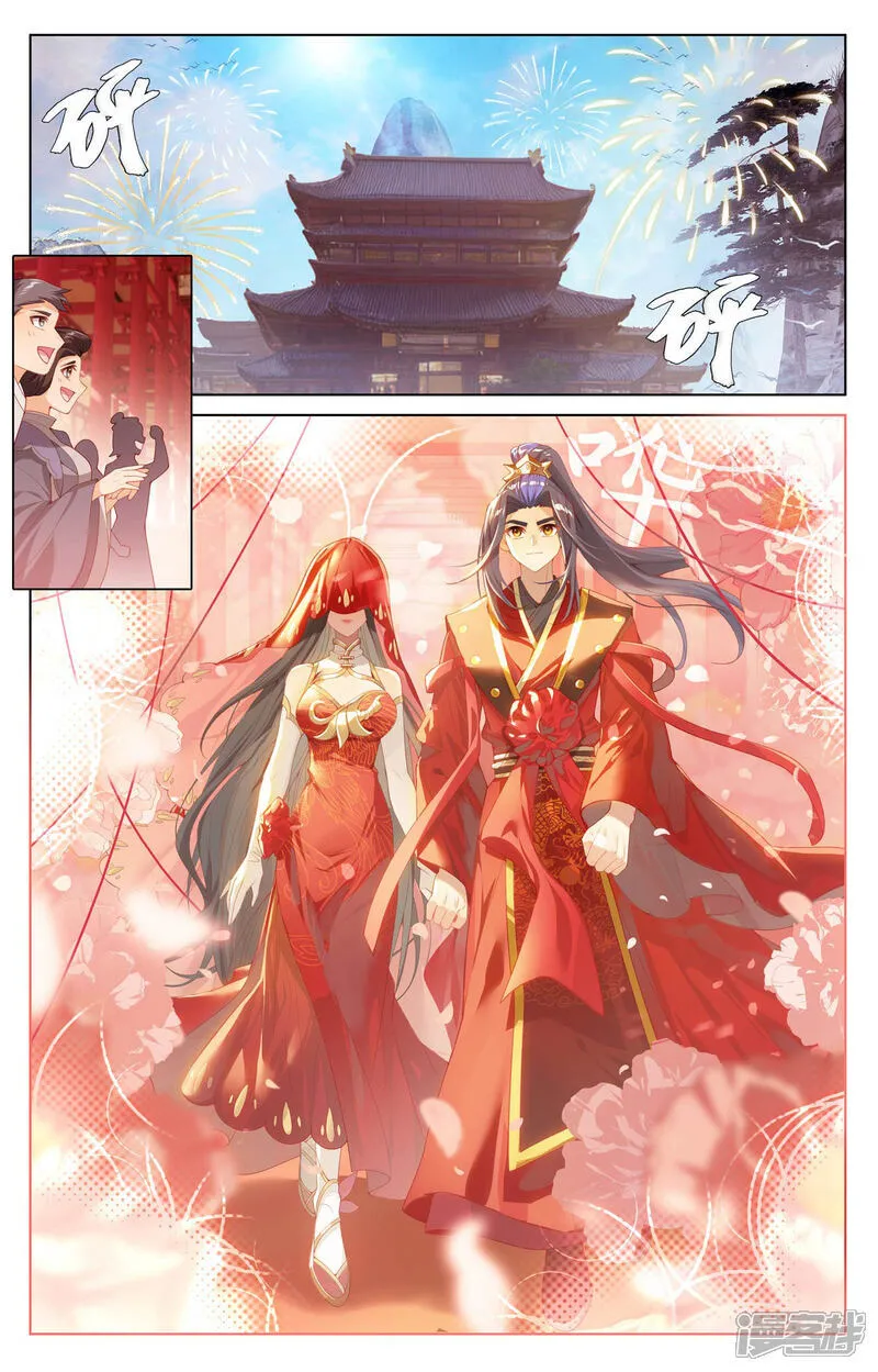 第636话上 周元大婚7