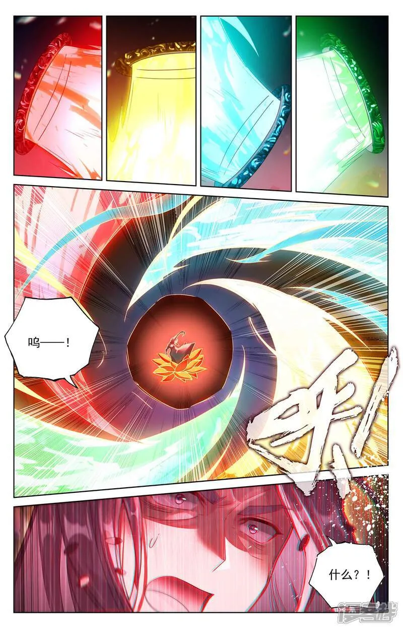 第628话上 天地灾劫7
