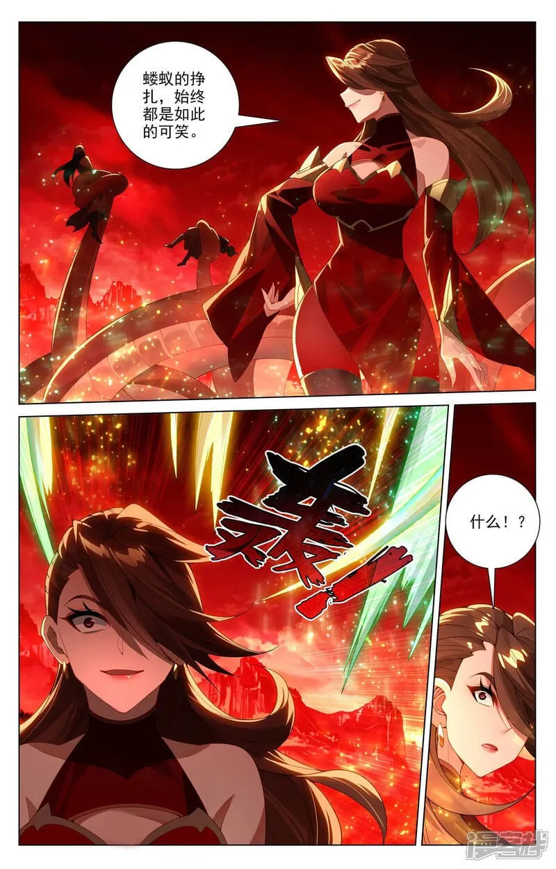 第640话上 你图个啥7
