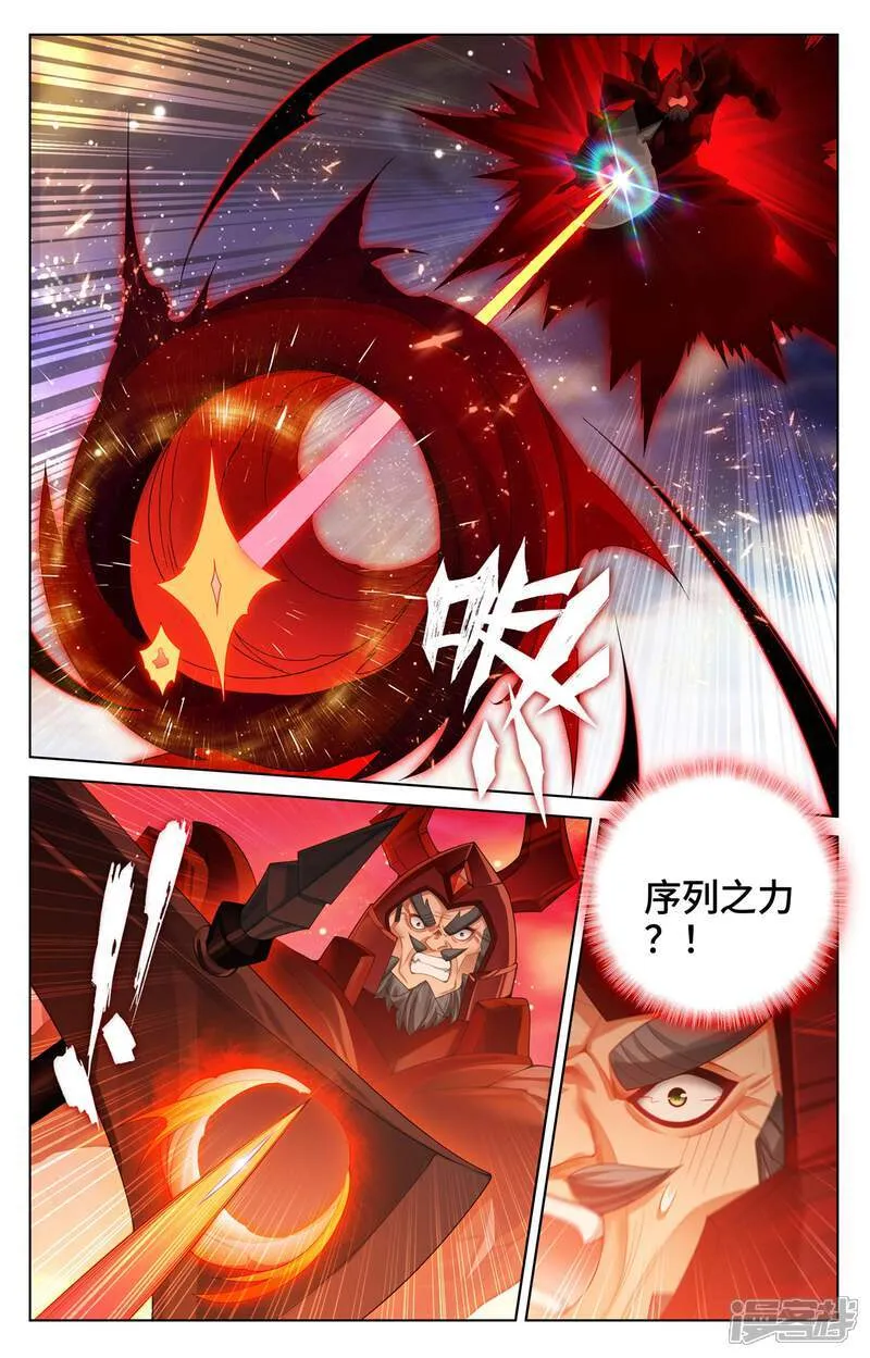 第614话下 神女退敌3