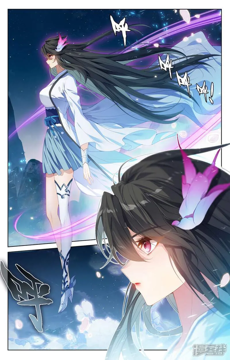 第643话下 宛如陌路1