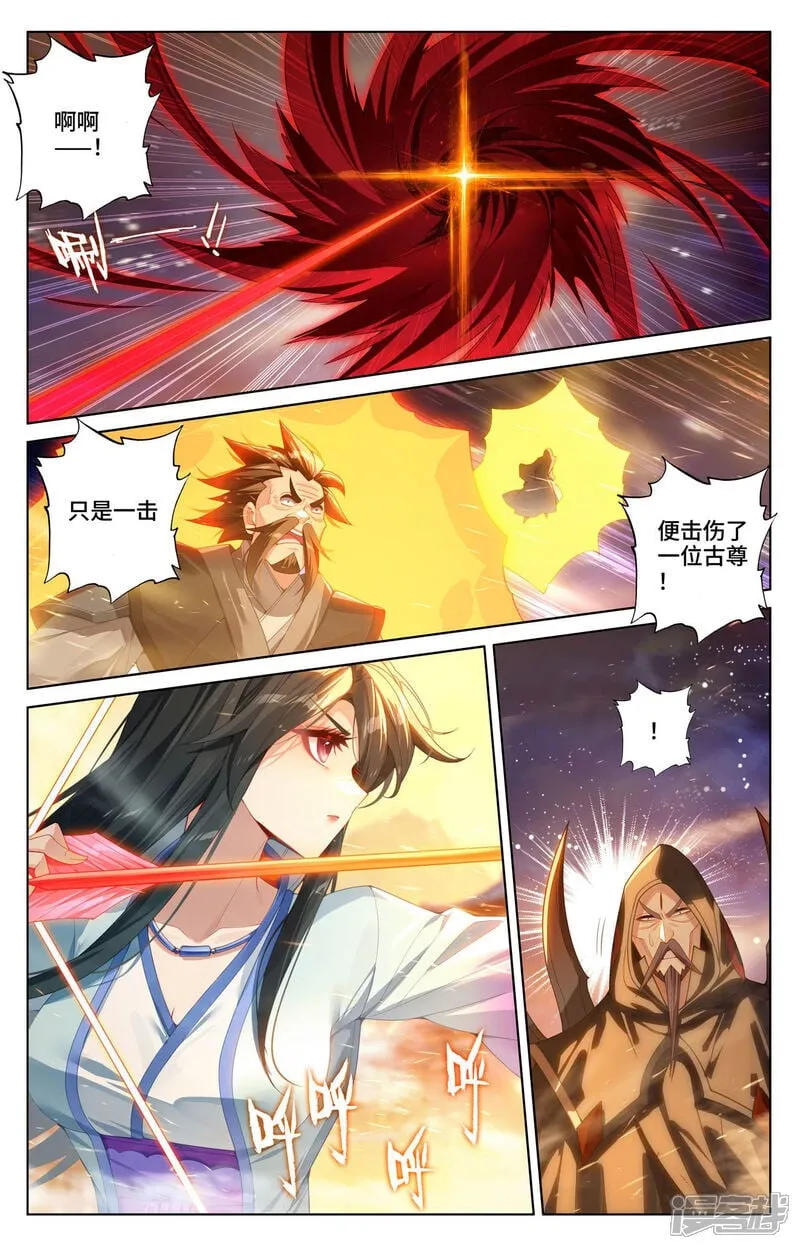 第614话下 神女退敌4