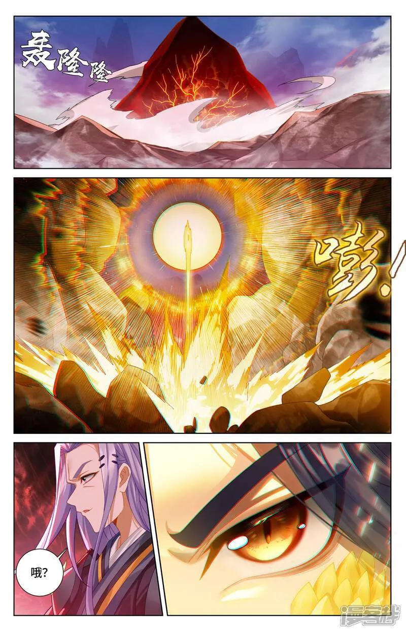 第624话上 挑战圣元7