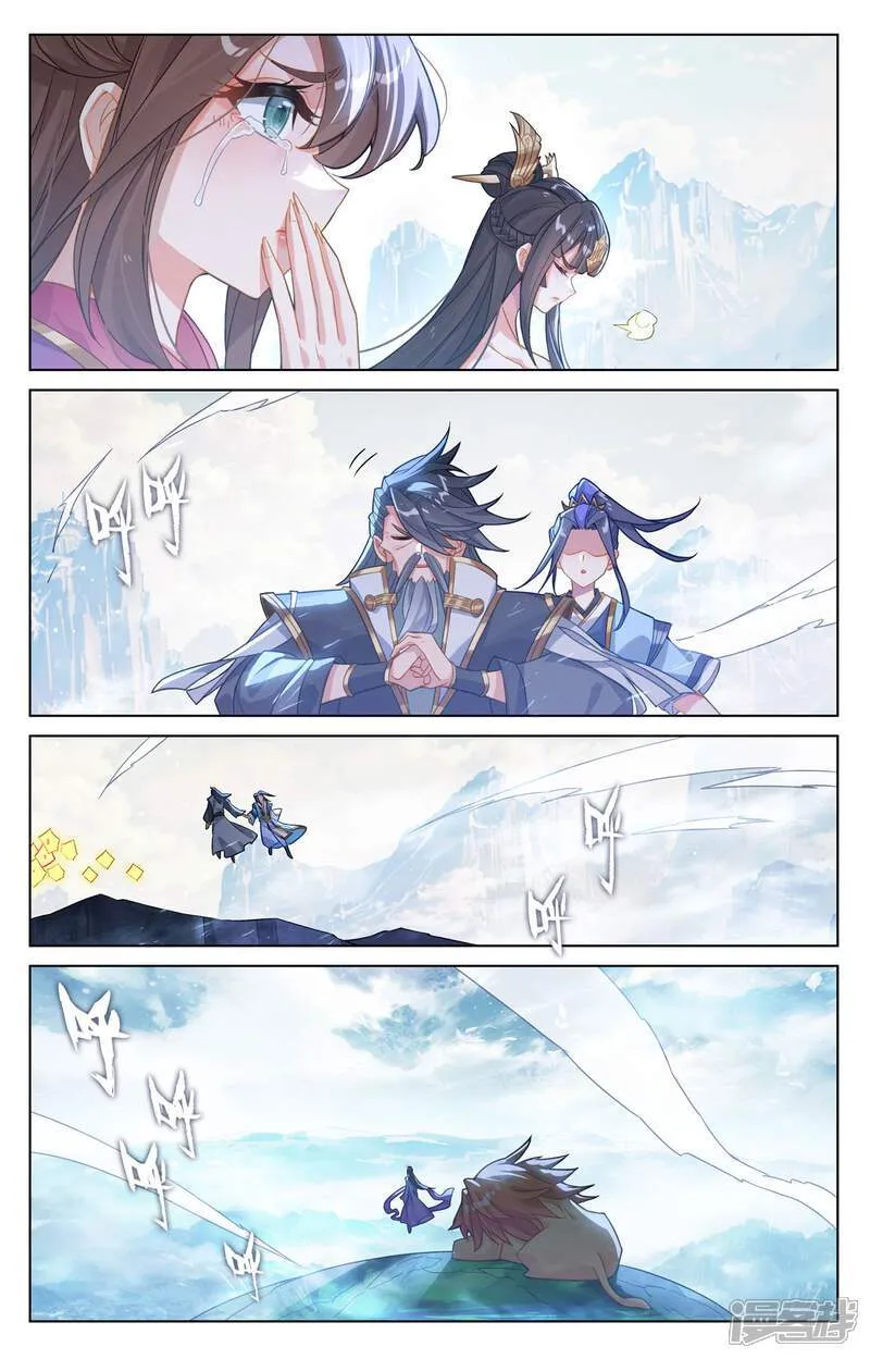 第643话下 宛如陌路8
