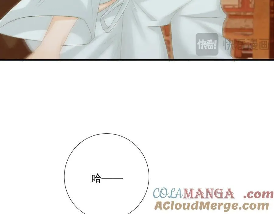 第103话 悲痛欲绝30