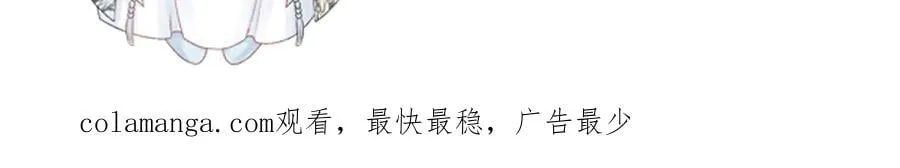 第105话 弑父116