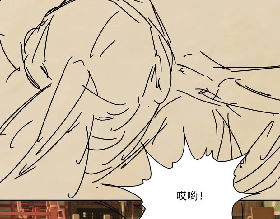 第100话 斗兽92