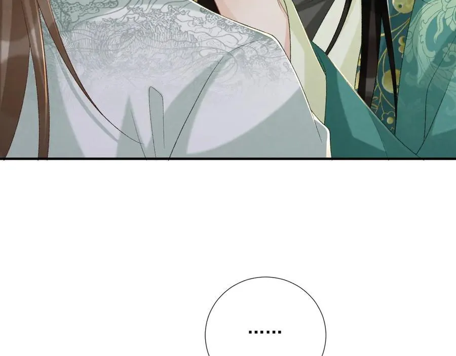 第98话 哄他41
