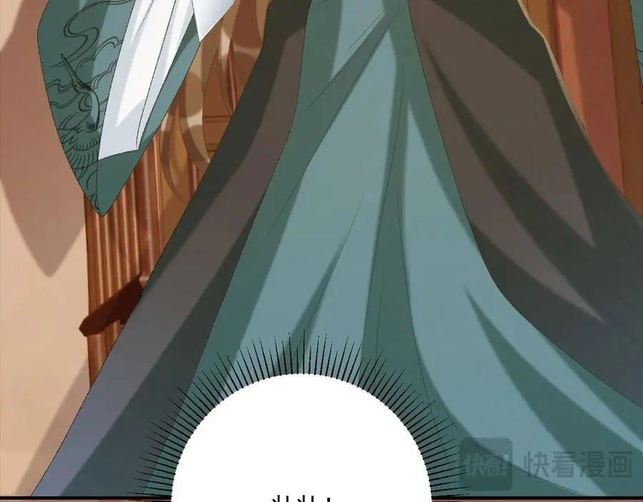 第100话 斗兽80