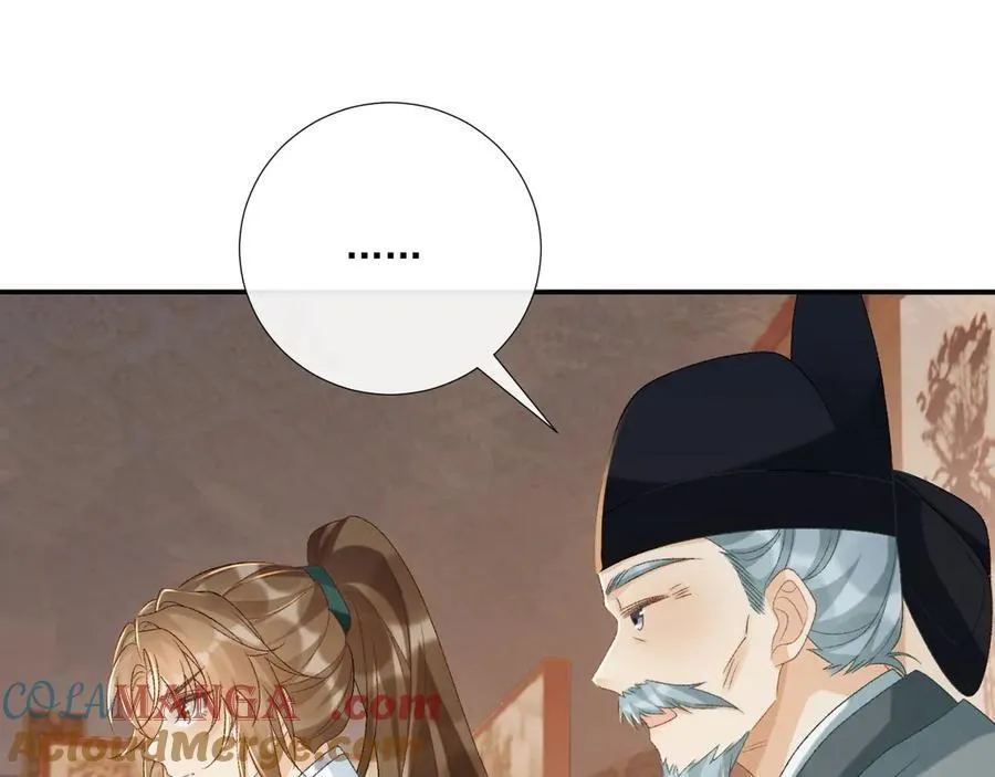 第101话 有我在，别怕88