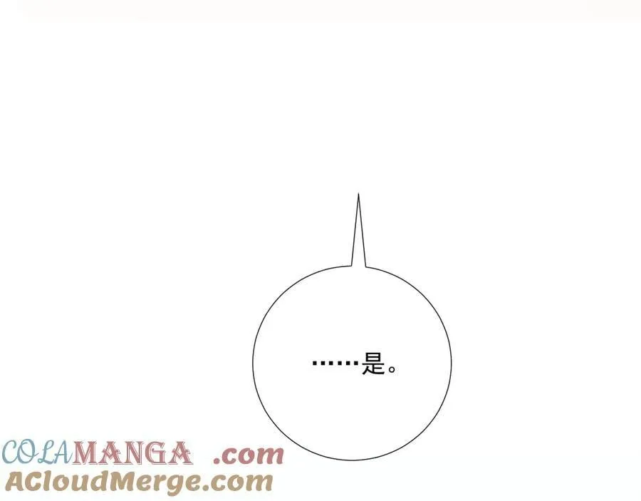 106话 思念成疾28