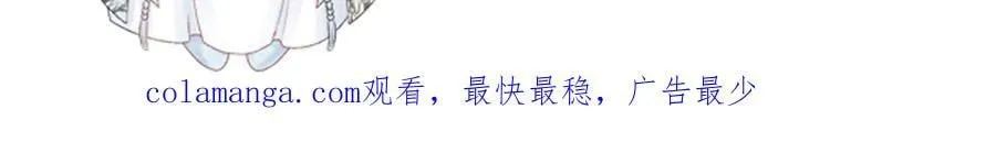 第99话 玩这么大？！107