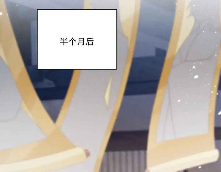 第104话 谋权篡位53