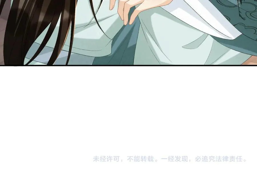 第101话 有我在，别怕109