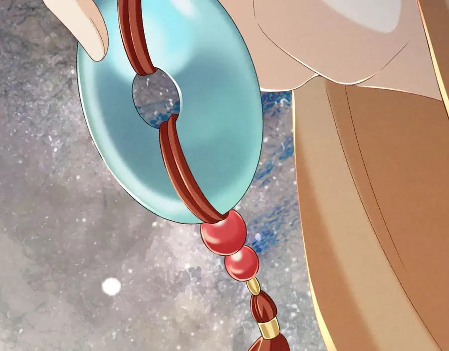 第105话 弑父11