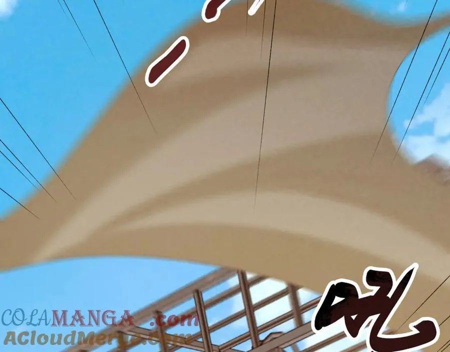 第100话 斗兽75