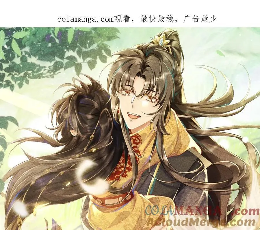 106话 思念成疾0