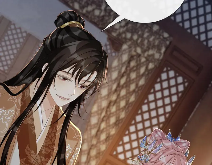 第105话 弑父27