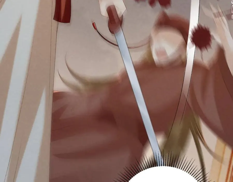 第105话 弑父38