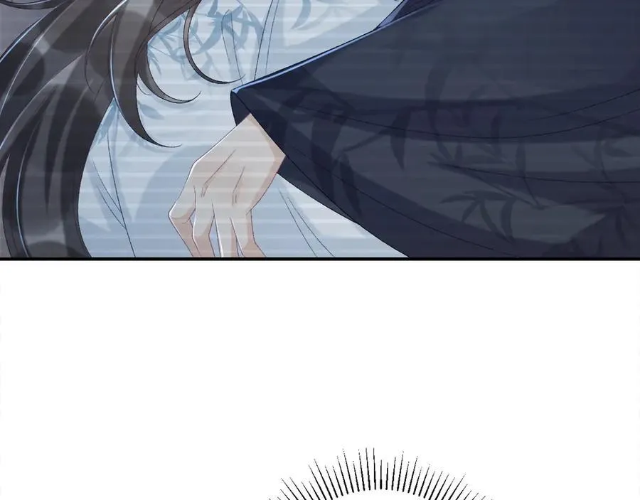 第105话 弑父98