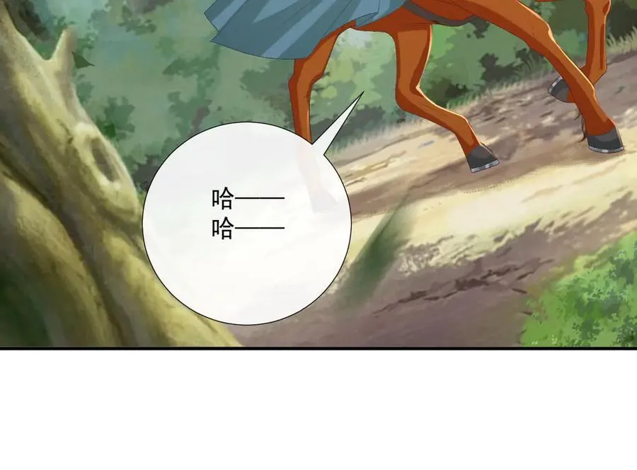 第99话 玩这么大？！22