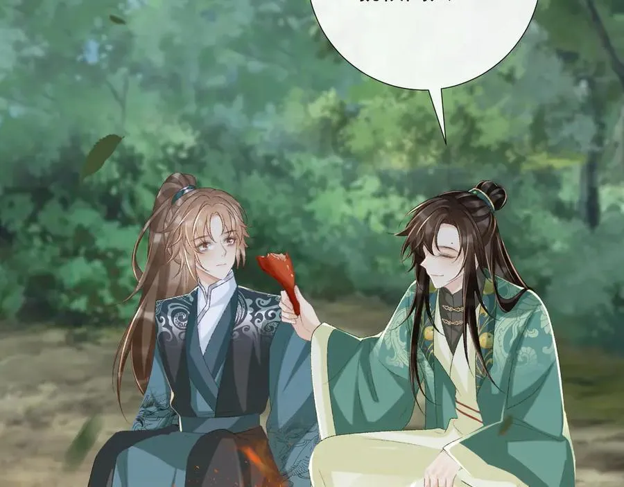 第99话 玩这么大？！45