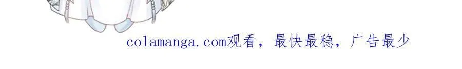 第102话 赐死112