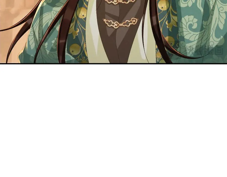 第100话 斗兽29