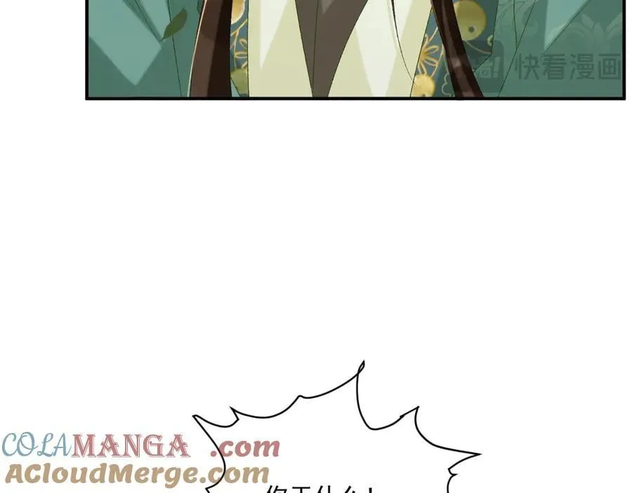 第99话 玩这么大？！56