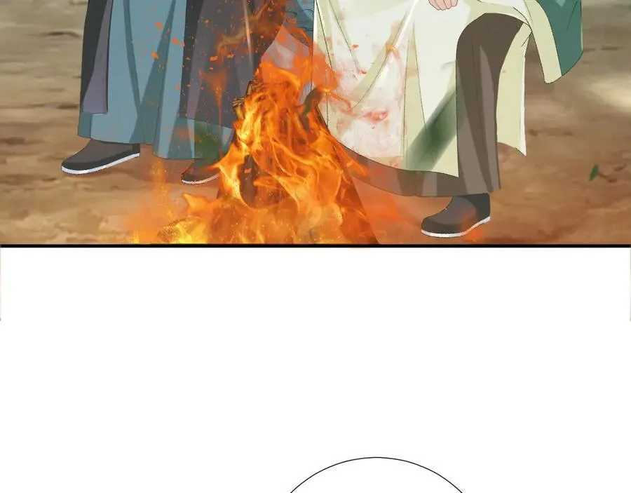 第99话 玩这么大？！46