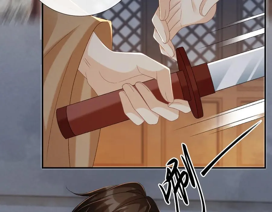 第105话 弑父35