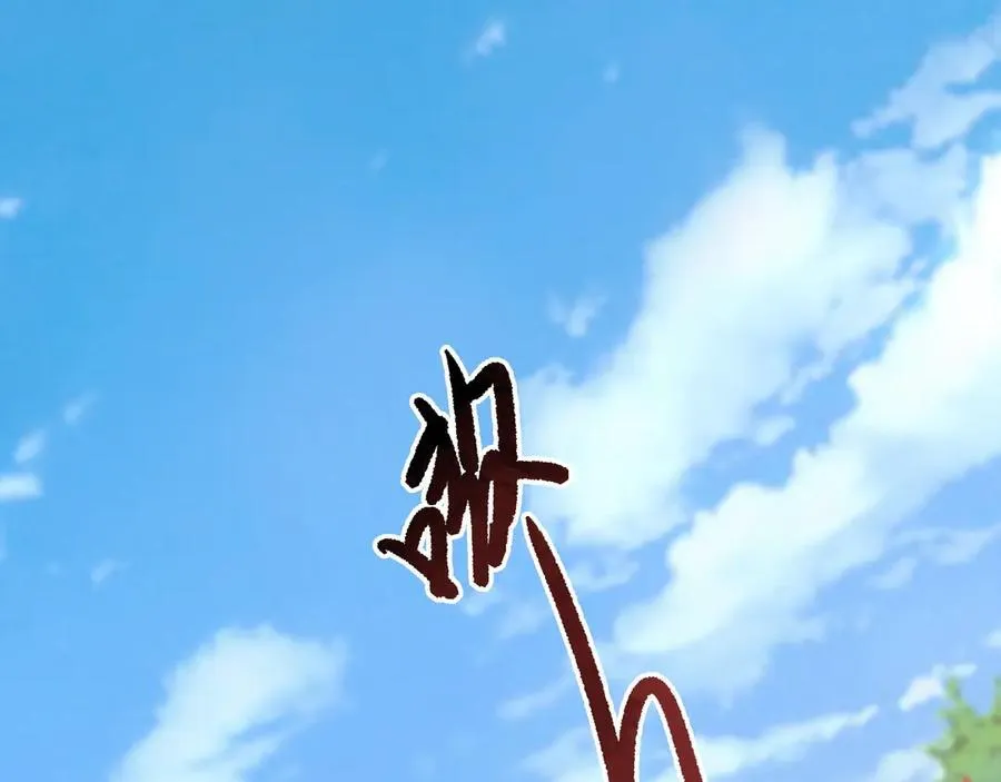 第101话 有我在，别怕57