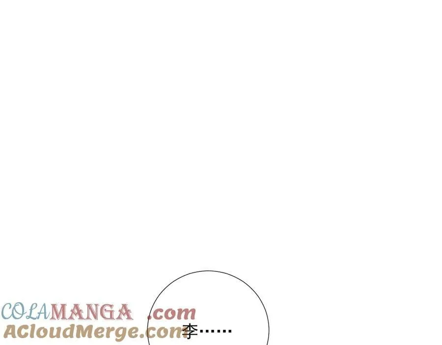 106话 思念成疾60