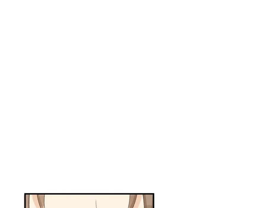 第99话 玩这么大？！86