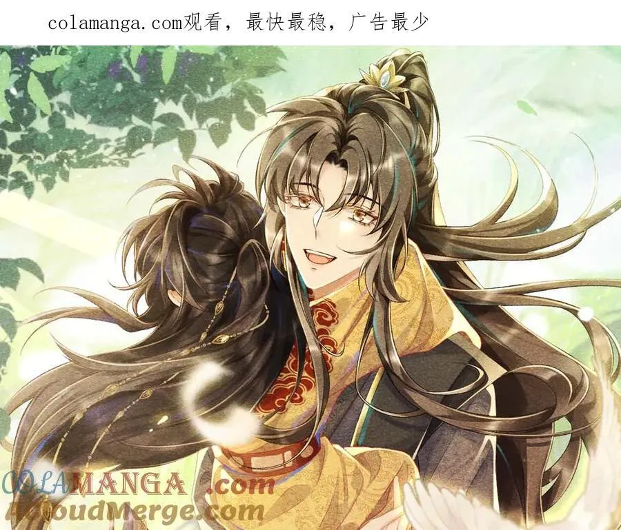 第100话 斗兽0