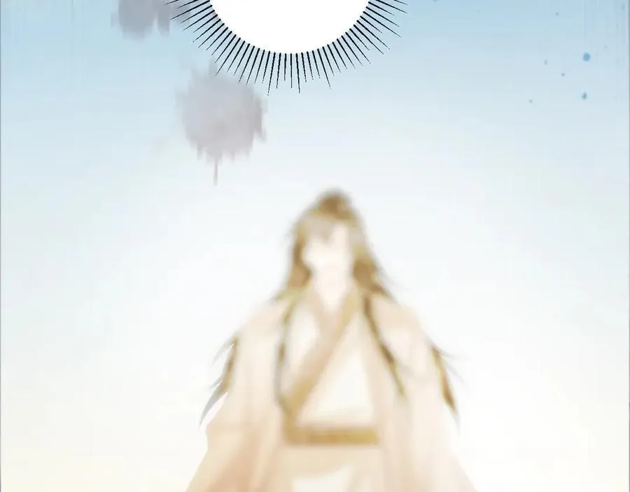 第102话 赐死97