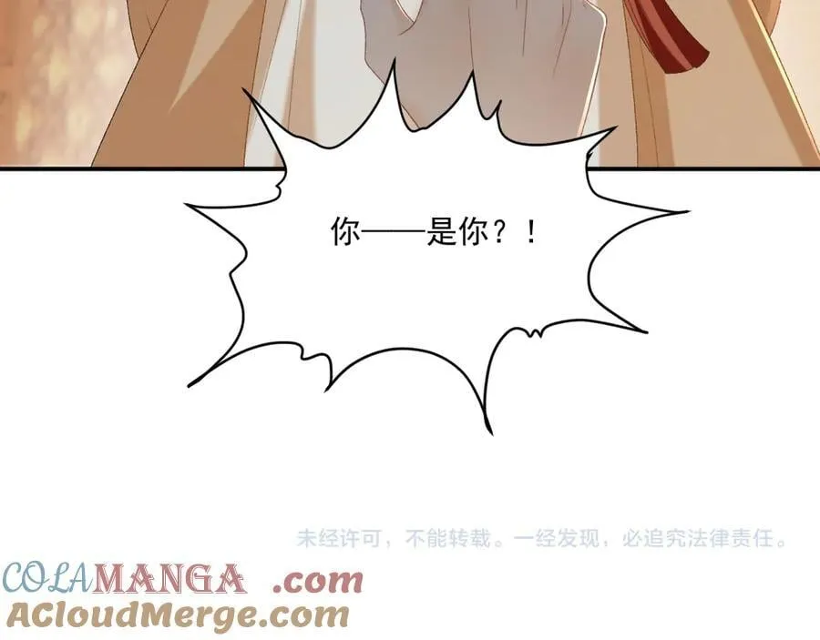第14话 谋权篡位92