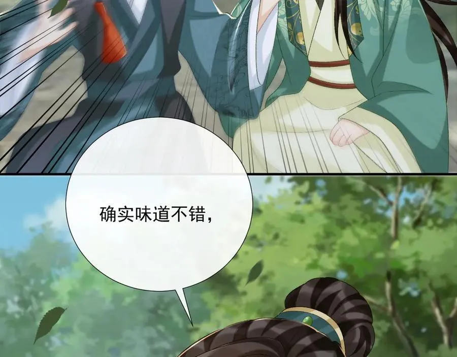 第99话 玩这么大？！58