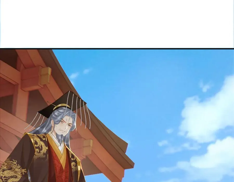 第101话 有我在，别怕70