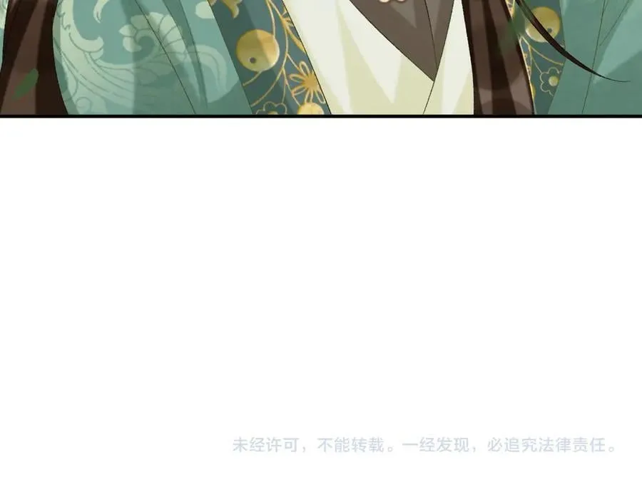 第98话 哄他89