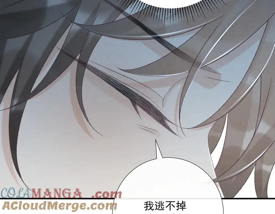 第102话 赐死72