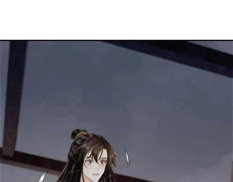 第105话 弑父82