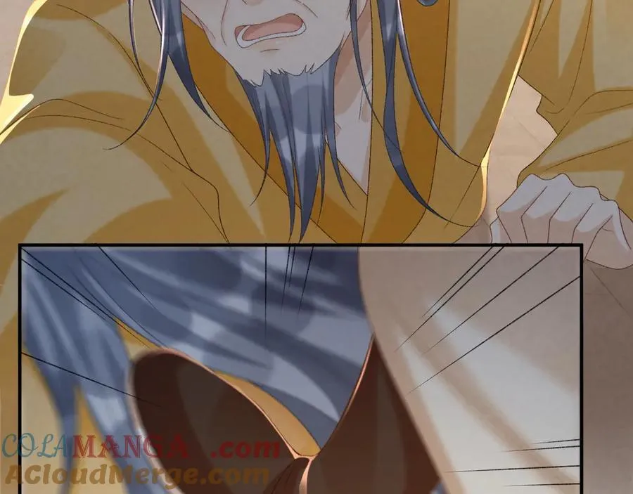第105话 弑父44