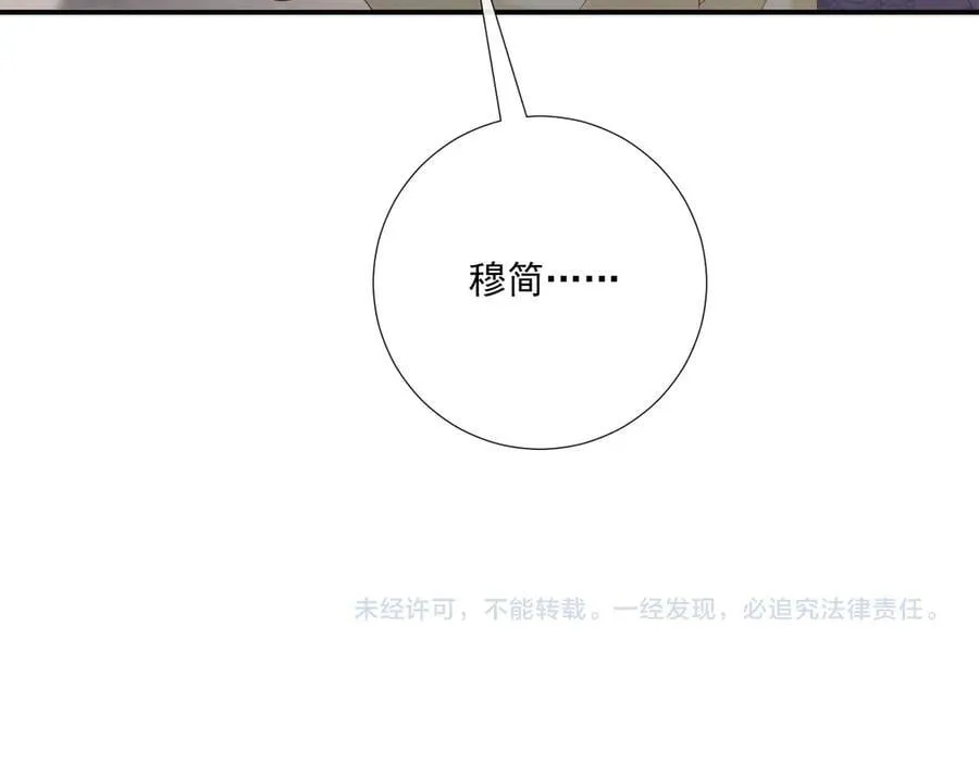 106话 思念成疾109