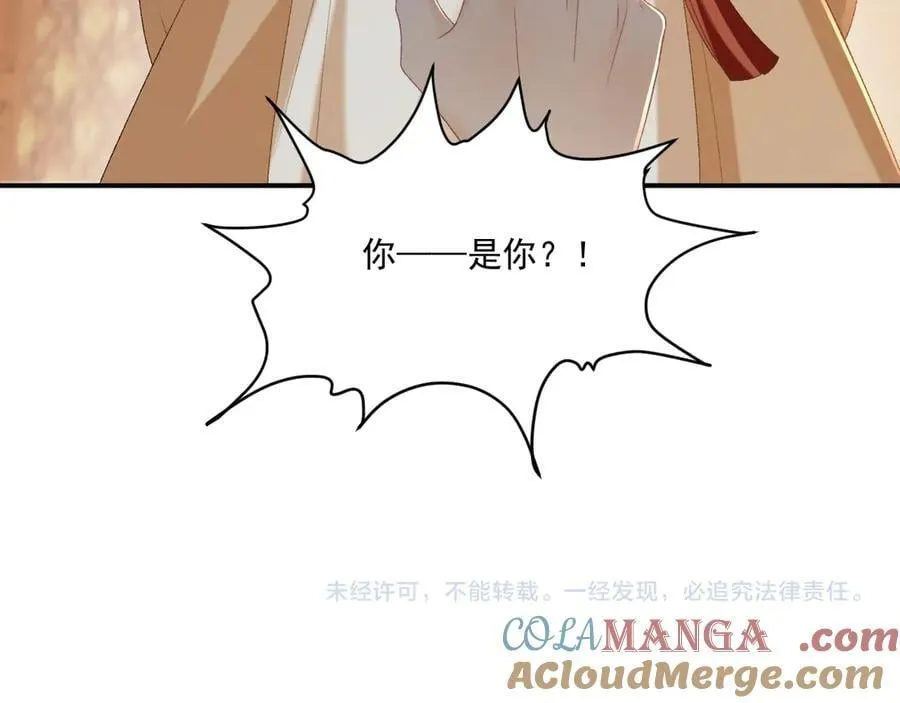 第104话 谋权篡位92